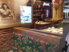 -關東雪东北菜(中庚漫游城店)