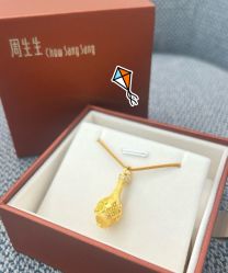 -周生生Chow Sang Sang(苏州中心南区店)