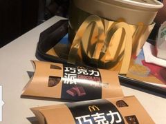 -麦当劳(新闸路店)