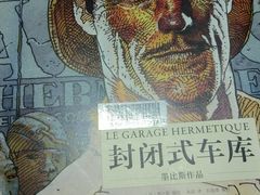 -荔湾区图书馆(周门馆)