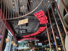 -肉串汪(望京店)