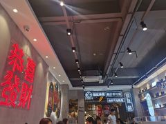 -柠檬树茶餐厅(海雅缤纷城店)