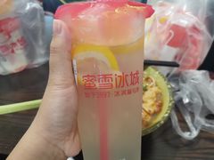 冰鲜柠檬水-蜜雪冰城(新华路店)