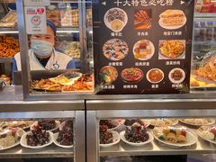 -护国寺小吃(地安门店)