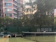-快网网球俱乐部(长宁区金桥花园球场)