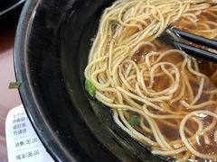 -老丰义(新市北路店)