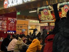 -文立新麻辣烫(合生汇21街区店)