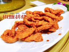 椒盐排条-洪祥大酒店(大庆东路店)