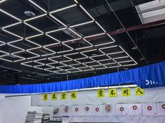 -重庆际华园室内极限运动中心
