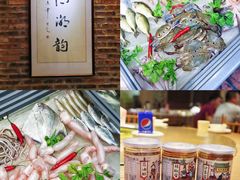 -百年银屏蚝烙·潮汕菜·非遗(乐山店)
