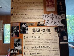 -橡皮书店(翠湖北路店)