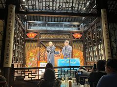 -嘻哈壹笑堂相声茶馆(大儒巷店)