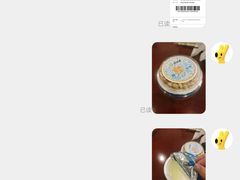 -217丰惠源抓饭(江乾路店)