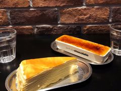 -Ninethirty by Awfully Chocolate(天环广场店)