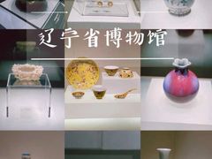 -张学良旧居陈列馆