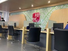 -弘仁宝佳比亚迪4S店(宝山旗舰店)