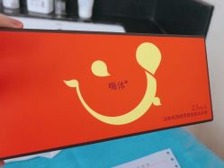 -上海玫瑰医疗美容医院