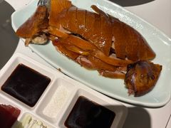 -泰钰丰烤鸭.天津菜(开发区店)