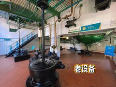 -青岛啤酒博物馆