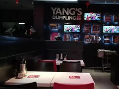 大堂-小杨生煎(湟普汇店)