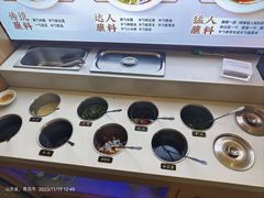 -船歌·鱼水饺青岛菜(金狮广场店)