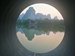 -明仕田园