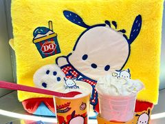 -DQ·蛋糕·冰淇淋(合生汇店)
