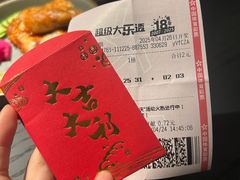-沈阳铁西万象汇