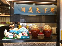 -望湘园·洞庭渔宴(浦江欢乐颂店)
