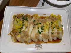 娃娃菜粉丝-江渔儿酸菜鱼(奥园广场金发购物中心店)