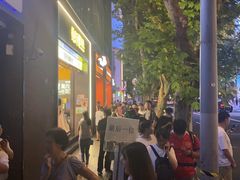 -光明邨大酒家(淮海路店)