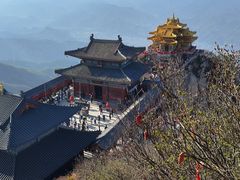 -老君山风景名胜区