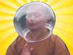 -咬不得高祖生煎·简餐(赛银国际店)