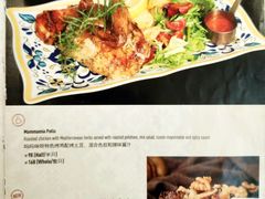 -Mammamia意大利餐厅(古北店)