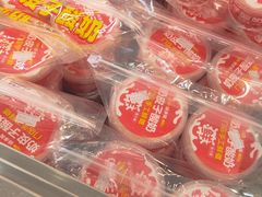 -味多美蛋糕(安定门店)