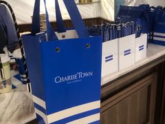 -CHARLIETOWN红茶公司(南京万象天地店)