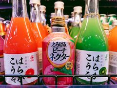 -G-Super 绿地优选(徐汇绿地缤纷城店)