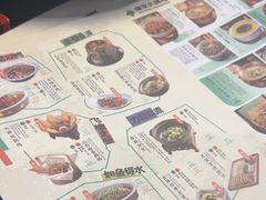 -南京大牌档(青岛万象城店)