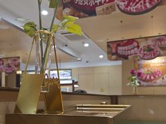 -海底捞火锅(吾悦广场店)