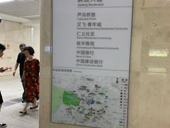 -黄浦路(地铁站)