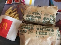 -麦当劳(季华好又多店)