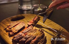 New Zealand Ribeye Steak