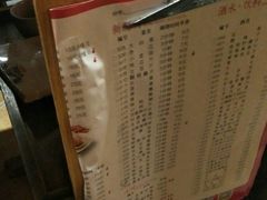 -小龙坎老火锅(城阳路店)