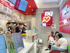 -DQ·蛋糕·冰淇淋(东方宝泰店)