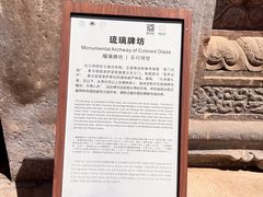 -普陀宗乘之庙(小布达拉宫)