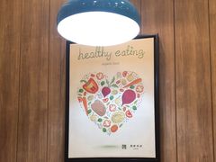 -魏家凉皮(梨园店)