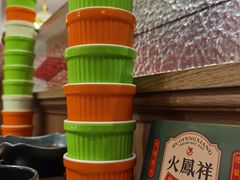 -火鳳祥美蛙牛肉自助(青悦城店)