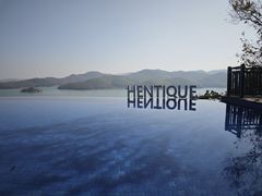 -天目湖涵田半山温泉