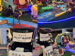 -HALO广场(梨园路店)