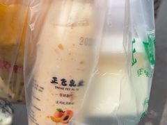 -正飞鲜奶(吐鲁番路店)